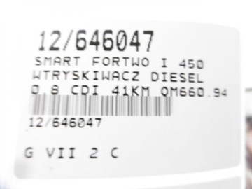 фото thumb №8, Fortwo i інжектор a6600700187 0,8cdi 0445110023