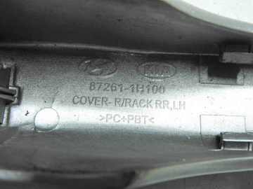 фото thumb №7, Kia ceed i sw рестайлинг 09-12 накладка защита рейлинг левый зад 87261-1h100
