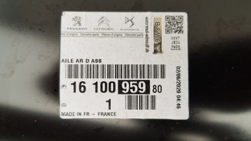 фото thumb №6, Peugeot 308 ii t9 крило задній правий новий 13-