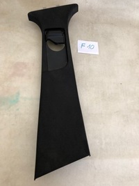 фото thumb №1, Обшивка защита стойка mercedes-benz оригинальный номер a2536901425