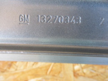 фото thumb №5, Двері праві передні перед opel meriva b