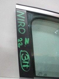 фото thumb №6, Двері праве передні kia niro ii 22r