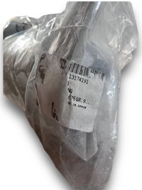 фото thumb №6, Канали повітря opel corsa-c nowe оригінальні 13174191 $j