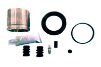 фото thumb №1, Набор ремонтный суппорт hyundai перед coupe elant