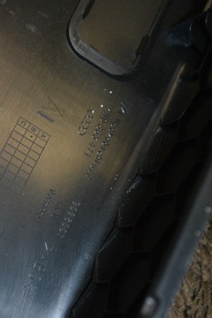 фото thumb №6, Захист порога багажника audi a8 d4 4h0863471