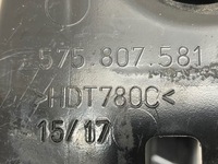 фото thumb №9, Seat ateca 2017 з спереду поперечина бампера передньої