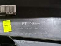 фото thumb №9, Левый передний обшивка обивка дверь rifter combo e berlingo iv