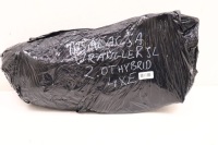 фото thumb №11, Jeep wrangler jl 2.0 t hybrid 4xe 18- джгут електропроводка рами 68421776ag