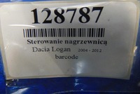 фото thumb №6, Dacia logan 1.4mpi sedan 5d