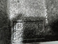 фото thumb №7, Абсорбер бампера перед chevrolet aveo t300 95395744 новий!