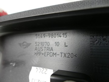 фото thumb №12, Mini countryman s r60 оббивка кришки багажника