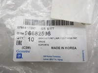 фото thumb №6, Кронштейн рычага передний нижний spark 96682596