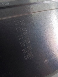 фото thumb №7, Opel grandland x балка бампера зад 9816071580