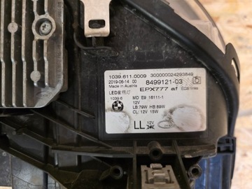 фото thumb №12, Bmw g30 g31 перед капот крыло бампер pas лампы адаптивный led радиатор 668