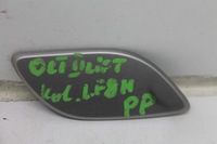 фото thumb №1, Заглушка распылителя правый перед 1z0955110a skoda lf8n