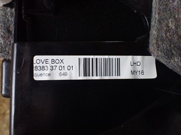 фото thumb №8, Бардачок пасажира jaguar xj x351 довгий європа hgy 5720