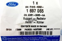 фото thumb №8, Верхний кронштейн радиатора ford focus mk3 2014-