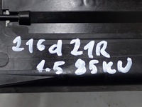 фото thumb №16, Корпус вентилятора вентилятор оригинал bmw 2 f45 f46 216d 1,5d 85kw 21r