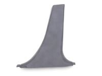 фото thumb №1, Mazda 6 i gg gy 02-07 захист стійка права dół b