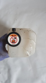 фото thumb №4, Бачок расширительный auris ii 12-18