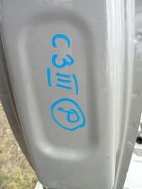 фото thumb №11, Citroen c3 iii четверть передняя стойка передний порог правый eeud