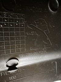 фото thumb №7, Захист корпус колонки кермового peugeot 308 ii t9