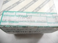 Наконечник тяга fiorino linea сторона правая 07- 77364569 Цена, фото thumb