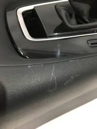 фото thumb №9, Туннель средний uk kombi corolla xii e21 18-