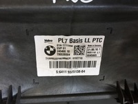 фото thumb №7, Bmw оригінальний номер 9325138 обігрівач