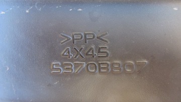 фото thumb №6, Передние левая подкрылок mitsubishi eclipse cross