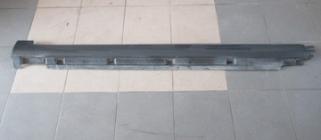 фото thumb №1, Планка накладка порогова ліва vw passat b7 універсал li7f