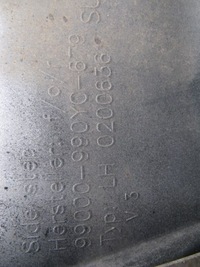 фото thumb №7, Пороги suzuki grand vitara i xl7