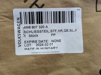 фото thumb №9, Audi q8 4m8 s-line решітка бампера праві зад задня 4m8807320a нова оригінал