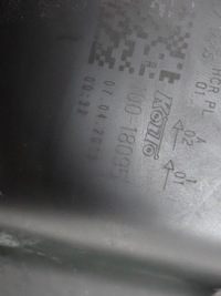 фото thumb №8, Suzuki vitara iii lift 18- фара правый лампа правая