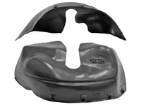 фото thumb №1, Vw lt 1996- подкрылок левая