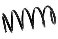 фото thumb №2, Пружина подвеска opel combo combo tour 1.3d/1.