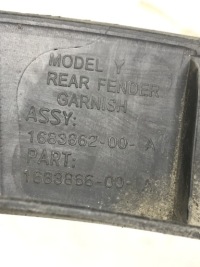 Tesla y молдинг на крыло  правая задняя 1683862-00-a в Украине, фото thumb