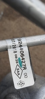 фото thumb №11, Шланг wąż трубка кондиционера 1.2tce renault kadjar 924804ed0a