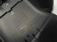 фото thumb №9, Защита стойка b левая opel insignia a opc