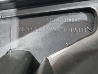 фото thumb №4, Обивка дверь левый задняя hyundai kona