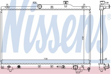 фото thumb №13, Nissens радиаторов двигателя toyota previa 00- 2.4 i