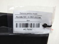 фото thumb №9, Защита замка капот hyundai i30 i 81195-2l000