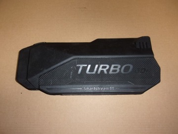 фото thumb №1, Защита верхняя двигателя hyundai tucson iv 1.6t-gdi