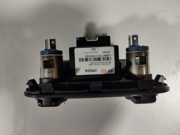 фото thumb №11, Kia rio iii 11r- панель port usb aux 96120-1w010