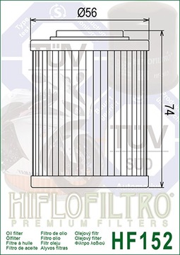 МАСЛЯНЫЙ ФИЛЬТР HIFLO HF 152 RSV 1000/CAN-AM