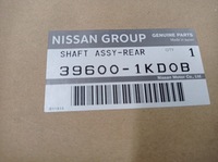 фото thumb №6, Приводной вал приводная задняя juke f15 4x4 oryg 396001kd0b