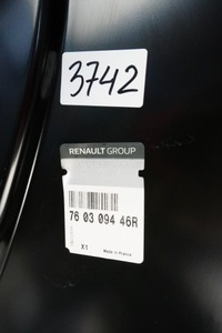 фото thumb №10, Kadjar новий крила обшивка крила правого задній правий оригінал