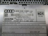 фото thumb №12, Audi тюнер чейнджер дисков 4h0035108d