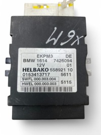 Bmw x6m f86 блок управления насоса впрыска 7426094 Киев, фото thumb