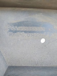 фото thumb №8, Partner 3 berlingo нижняя балка pod бампер перед